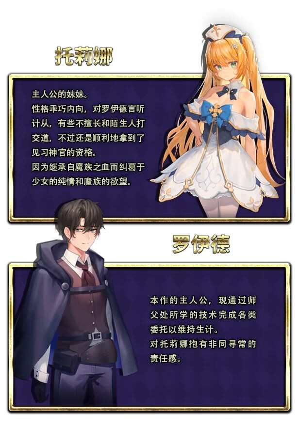 图片[3]-更新[日式RPG/NTR/恶堕] 影色渐染~阿斯林顿的妹神官 影に染まりゆく~アスリントの妹神官~ Ver.1.1.2 Steam官中步兵版+全回想存档 [3.70G]-爱玩ACG