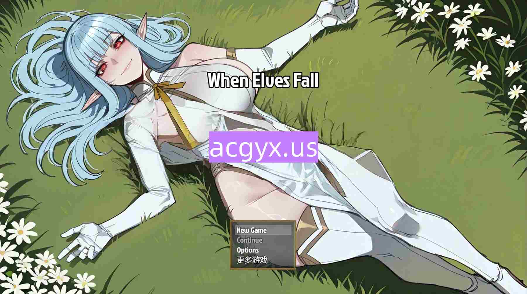 更新[日式RPG] NTR精灵陨落 NTR When Elves Fall v0.3.1 AI汉化步兵版 [540M]-爱玩ACG