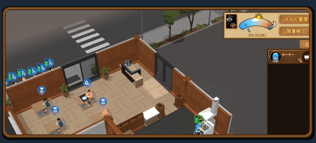 图片[2]-更新[日式SLG/动态] 扶她★咖啡店 Futanari CoffeeShop Ver0.3.1 STEAM官方中文步兵版 [1.20G]-爱玩ACG
