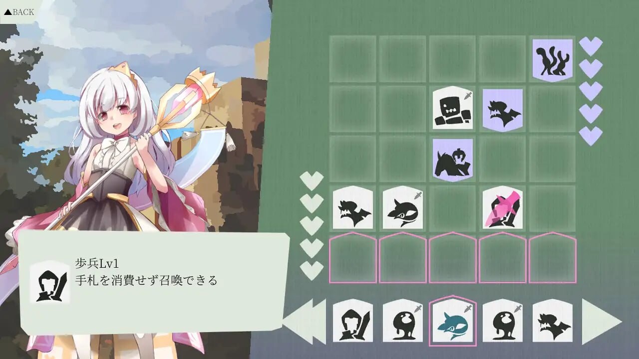 更新[日式SLG/异种X] 女帝卡牌 エンプレスカード v1.0.1a 生肉版+自带全回想解放 [160M]-爱玩ACG