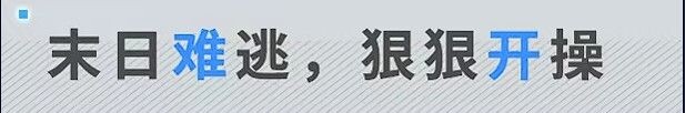 图片[1]-更新[日式SLG] 星陨计划 Ark ReCode Ark Re:Code Steam官方中文步兵版 全回想离线版 [19.30G]-爱玩ACG
