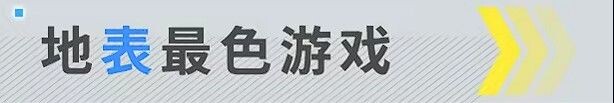 图片[2]-更新[日式SLG] 星陨计划 Ark ReCode Ark Re:Code Steam官方中文步兵版 全回想离线版 [19.30G]-爱玩ACG