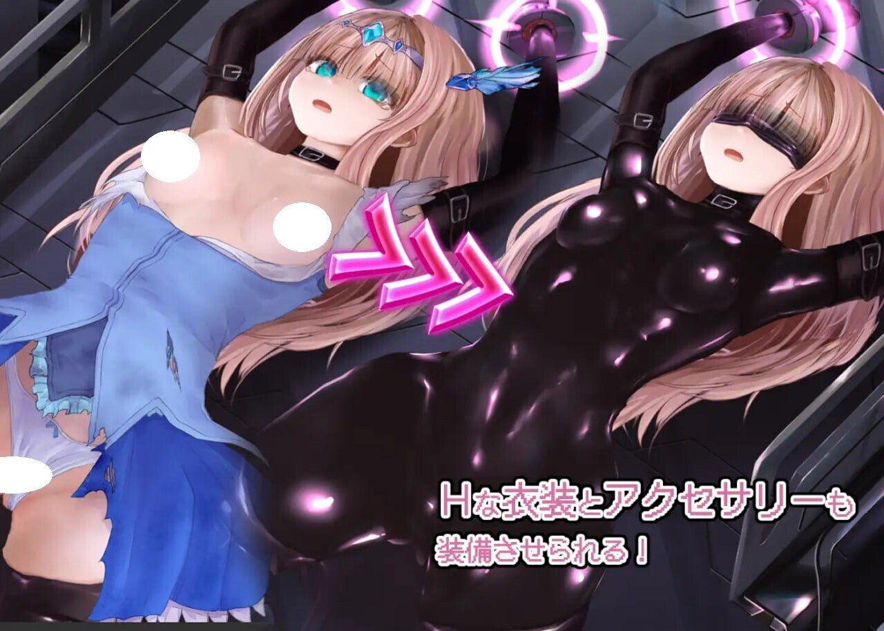 更新[日式SLG/魔法/淫虐] 极限改造魔法少女·神秘符文 極限改変魔法少女ミスティック・ルーン v1.1.0 官中版 [690M]-爱玩ACG
