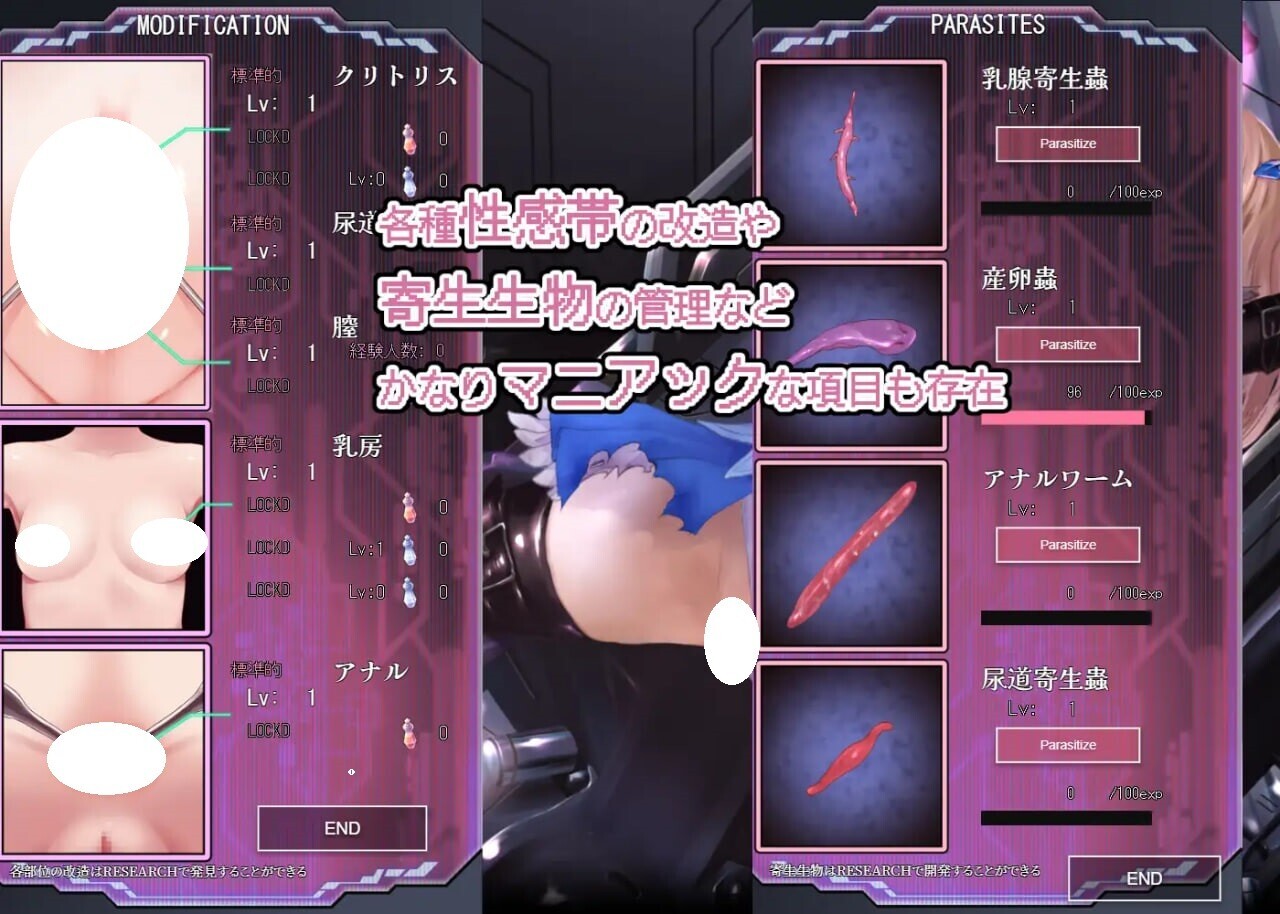 图片[1]-更新[日式SLG/魔法/淫虐] 极限改造魔法少女·神秘符文 極限改変魔法少女ミスティック・ルーン v1.1.0 官中版 [690M]-爱玩ACG