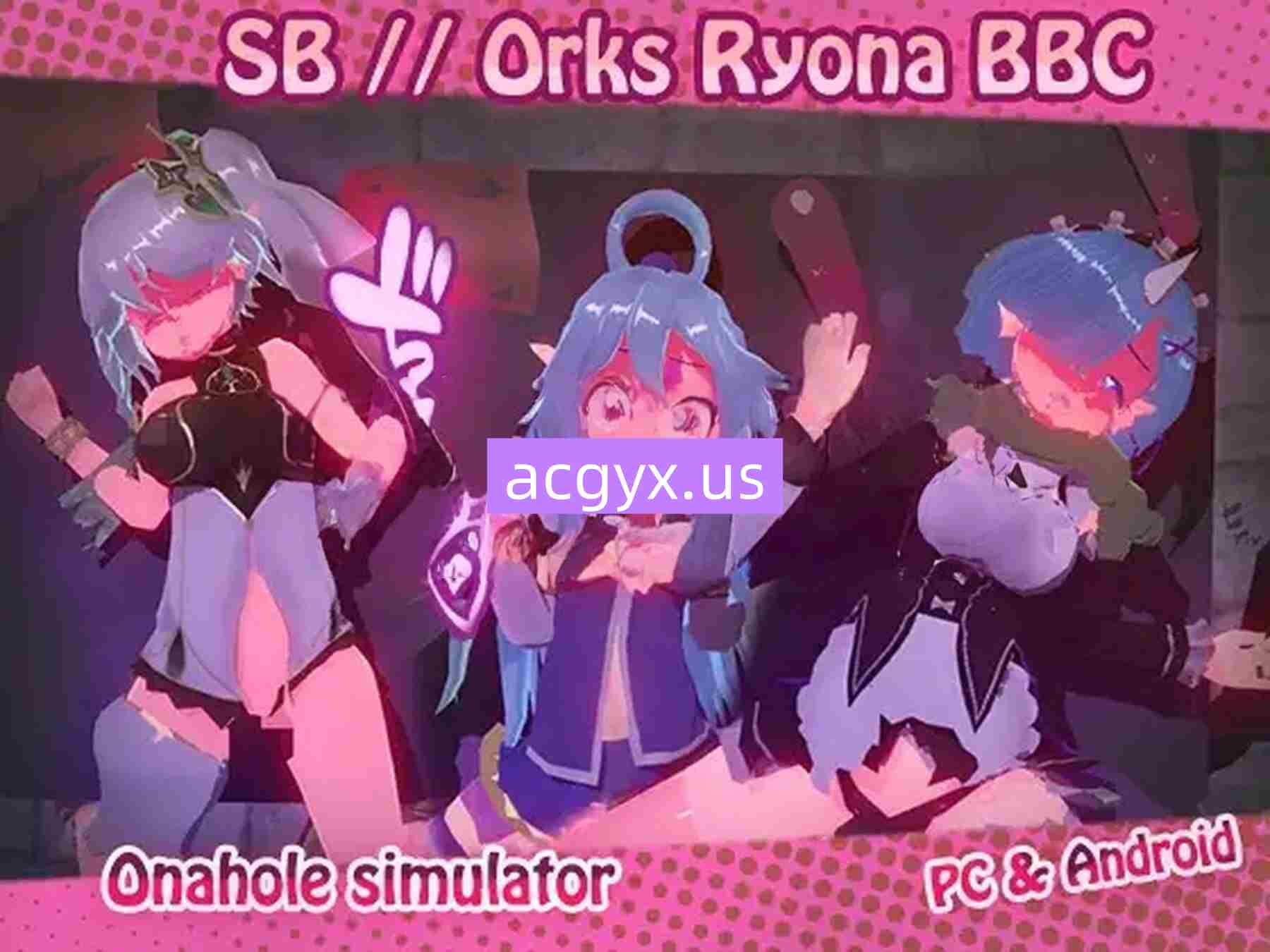更新[日式SLG] SB // Orks Ryona BBC v1.9 生肉版 [320M]-爱玩ACG
