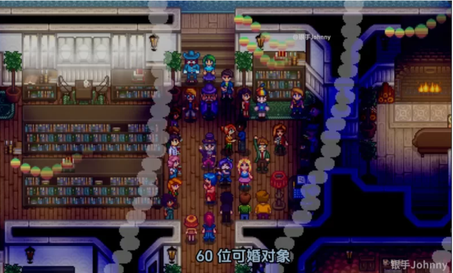 图片[1]-更新[欧美RPG/绅士MOD版] 星露谷物语 色色谷物语 Ver5.0 4月版 官中版 [AI版本/大量新内容/大量新女性/超全美化] [3.90G]-爱玩ACG