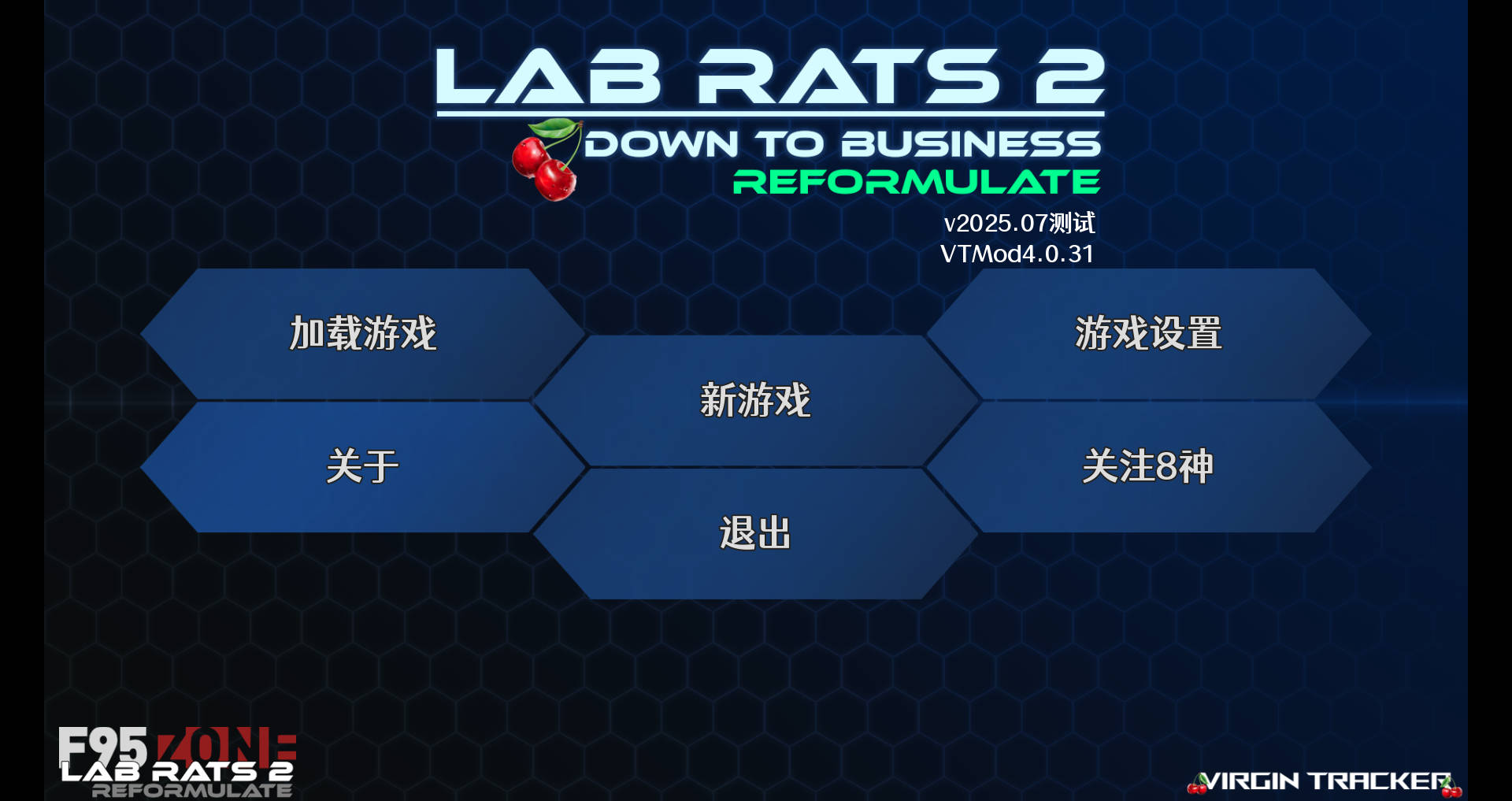 更新[欧美SLG/乱伦] 实验室小白鼠2 Lab Rats 2 v2025.07测试 VTMod4.0.31 精翻汉化版 作弊版 [4.40G]-爱玩ACG