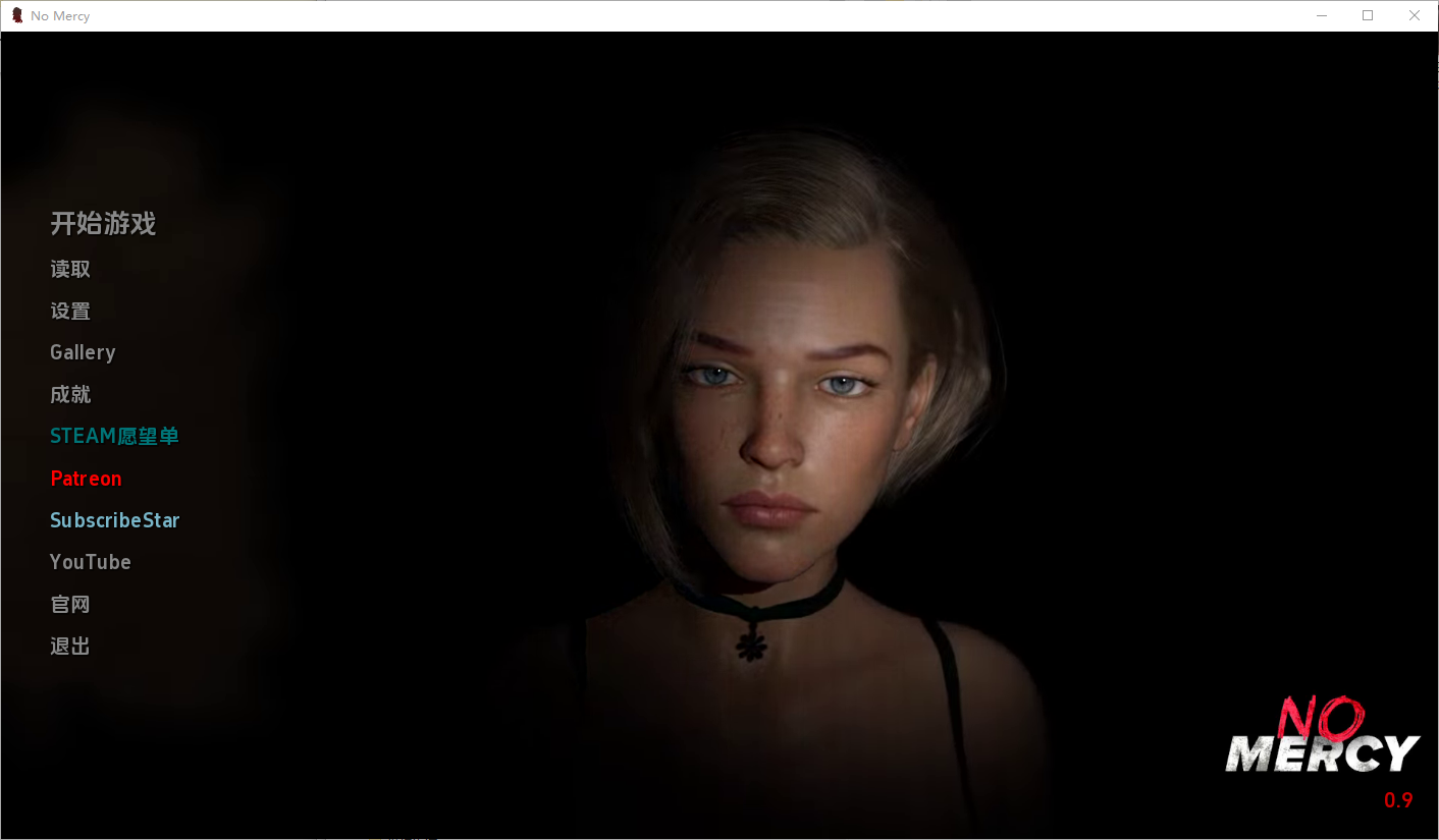 更新[欧美SLG/乱伦] 无情 毫不留情 No Mercy v1.03 汉化版 [PC+安卓-12.60G]-爱玩ACG