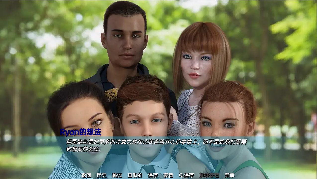 更新[欧美SLG/全家桶/动态] 家庭冒险 A Family Venture v0.09 v2 Alpha 汉化版 [PC+安卓-1.70G]-爱玩ACG