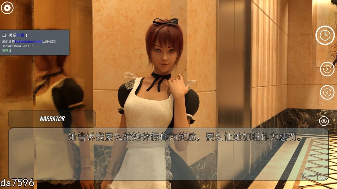 图片[1]-更新[欧美SLG] 冰雹独裁者 Hail Dicktator v0.80.1 官中版 [PC+安卓 6.20G]-爱玩ACG