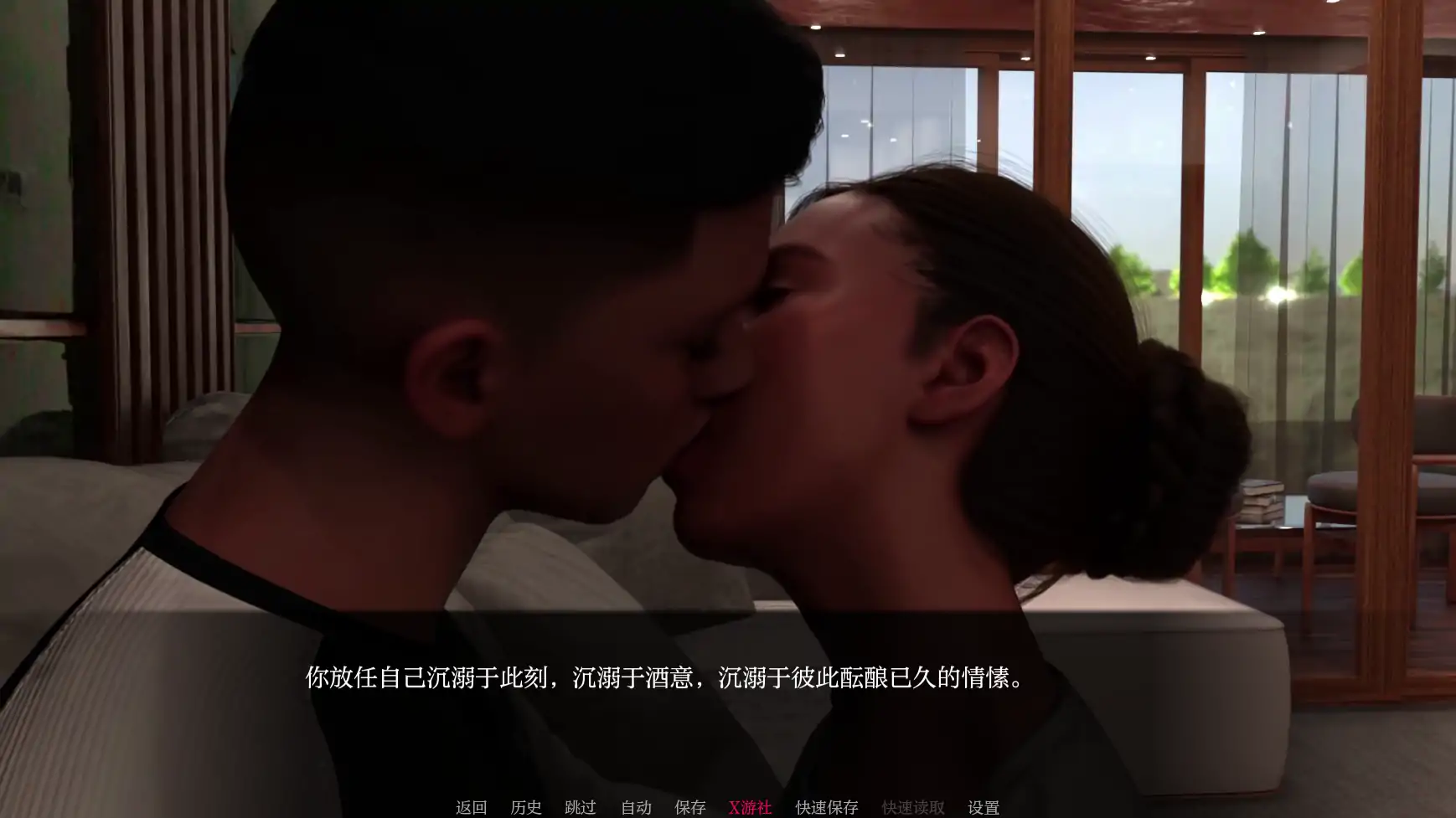 图片[1]-更新[欧美SLG/动态] 一周之后 One Week Away v0.6.2  汉化版+乱伦补丁 [PC+安卓2.40G]-爱玩ACG