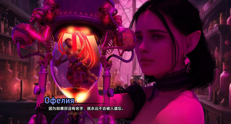 更新[欧美SLG/动态/乱伦] 帝国编年史 Imperial Chronicles V.0.8 汉化版 [PC+安卓-2.60G]-爱玩ACG