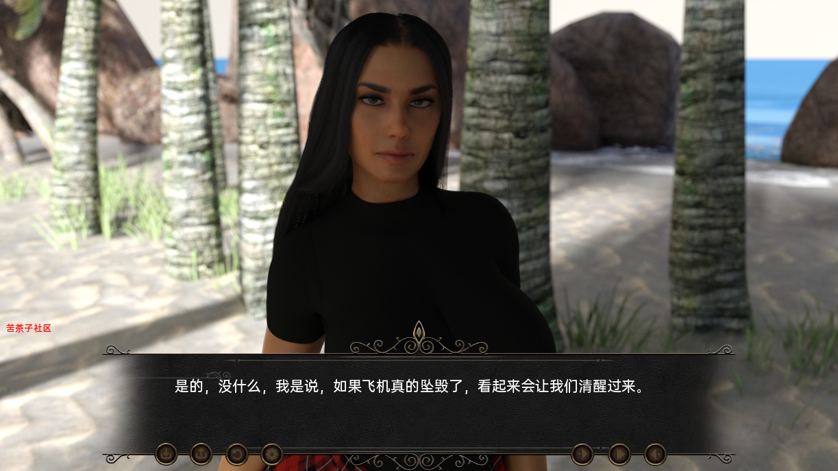 图片[1]-更新[欧美SLG/动态] 我们迷路了 We Are Lost v1.0 Part I 汉化版 [PC+安卓-910M]-爱玩ACG