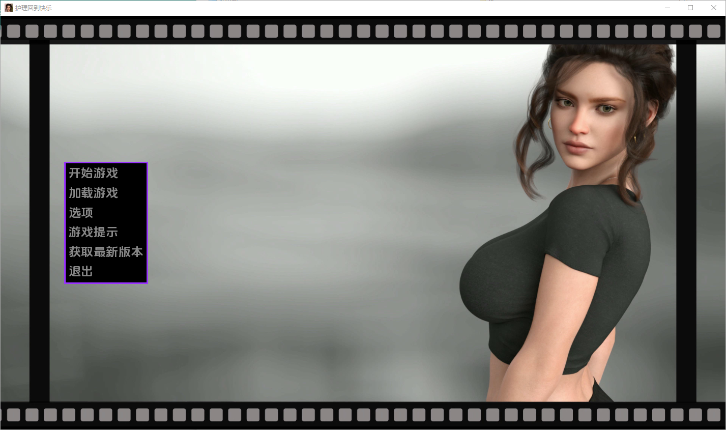 更新[欧美SLG/动态] 护理 Nursing Back to Pleasure V1.0 Final 汉化版 [PC+安卓-5.20G]-爱玩ACG