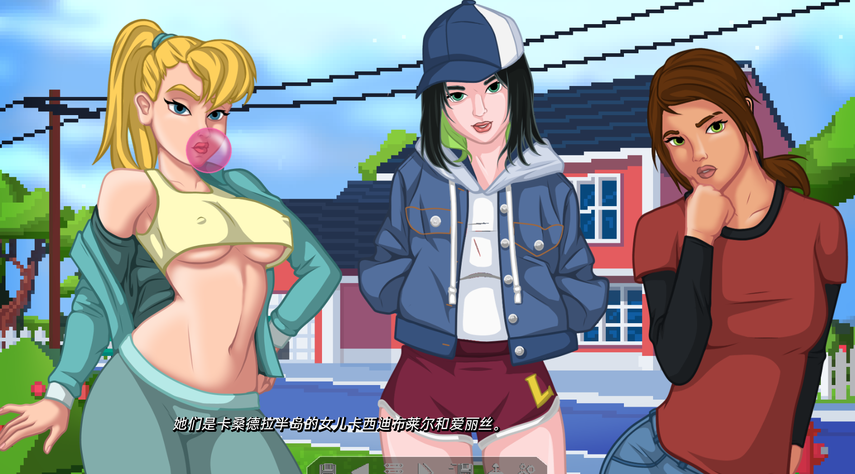 更新[欧美SLG/动态] 拉斯特沃斯学院 Lustworth Academy v0.40.81 Extended 汉化版 [PC+安卓-1.80G]-爱玩ACG