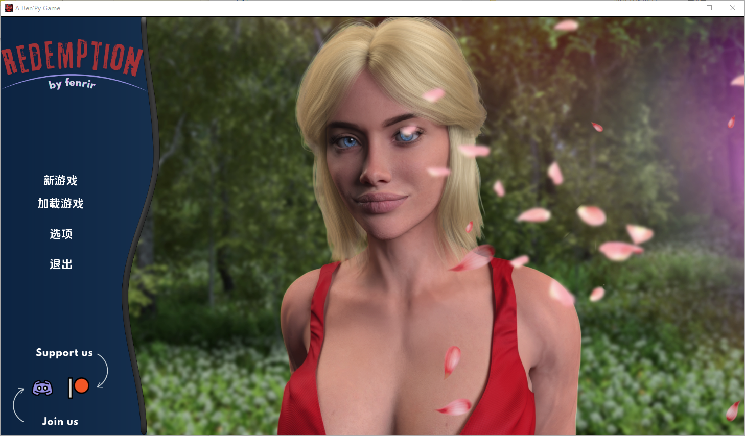 更新[欧美SLG/动态] 救赎 Redemption v0.3.1 汉化版 [PC+安卓 2.60G]-爱玩ACG