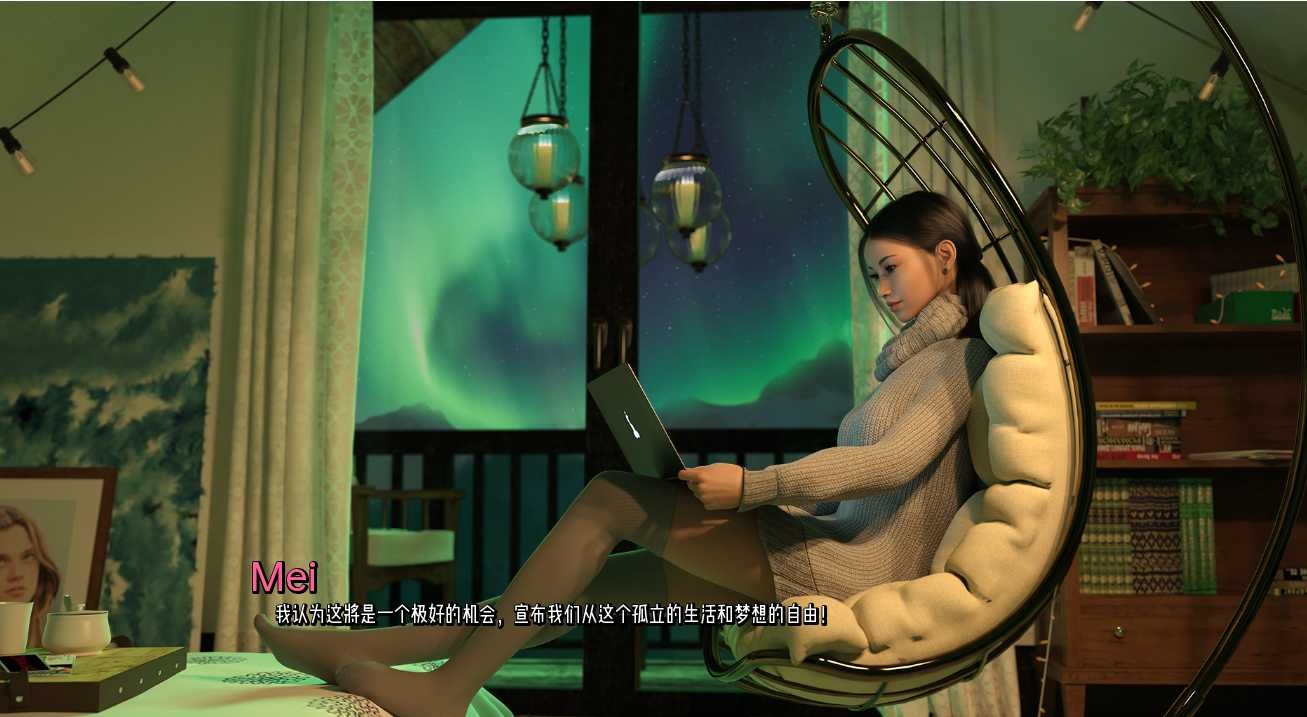更新[欧美SLG/动态] 梦境 Dreamland v0.4.0p 汉化版 [PC+安卓-5.40G]-爱玩ACG