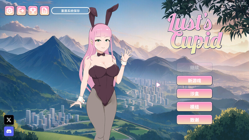 更新[欧美SLG/动态] 欲望的丘比特 Lust’s Cupid v1.1.6 STEAM官中步兵版 [2.60G]-爱玩ACG