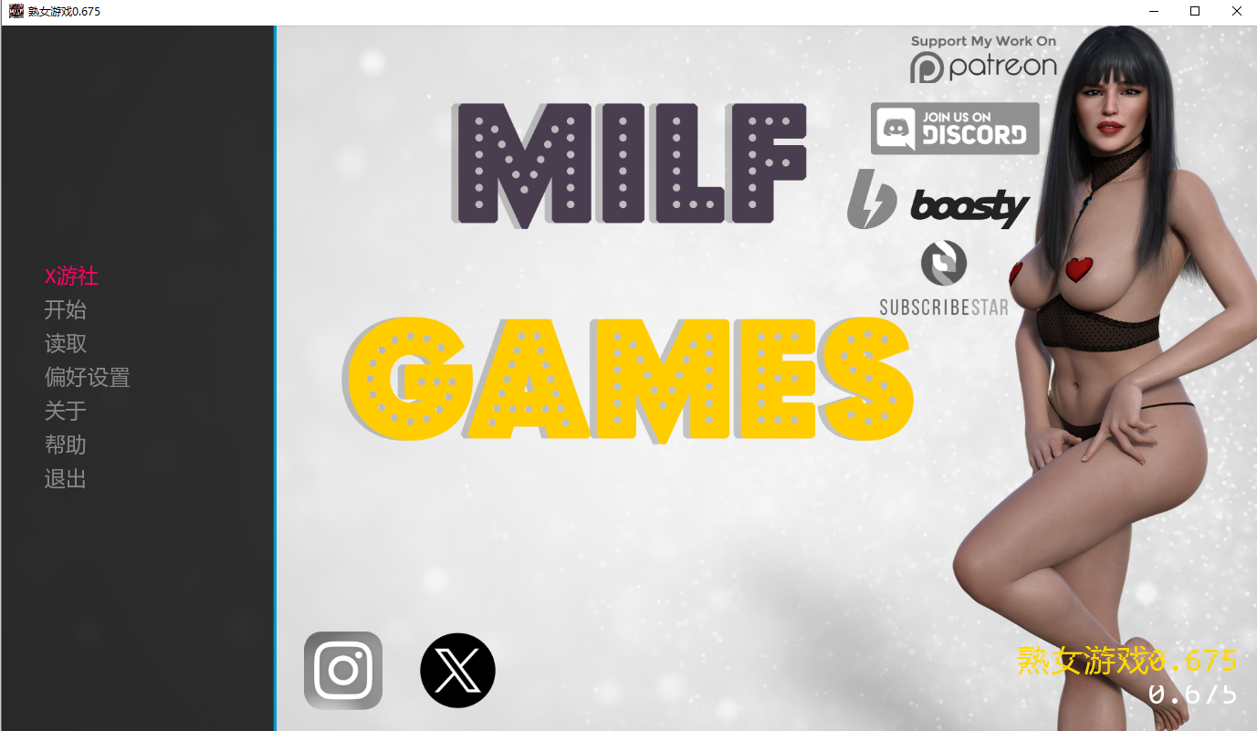 更新[欧美SLG/动态] 熟女游戏 Milf Games v0.4 汉化版 [PC+安卓-6.50G]-爱玩ACG