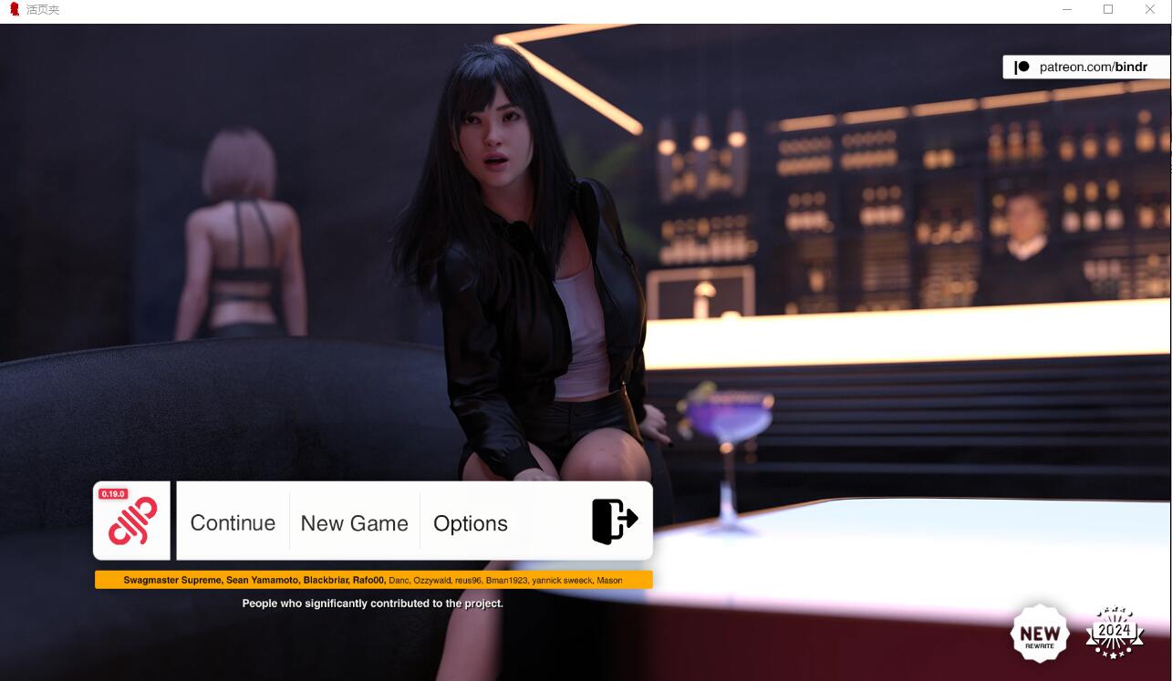 更新[欧美SLG/动态] 缚缘：特殊兴趣交友 Bindr: Kink Dating v0.20.7 汉化版 [PC+安卓-1.70G]-爱玩ACG