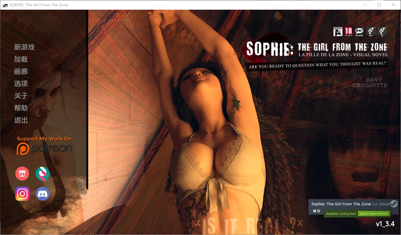 更新[欧美SLG/动态] 苏菲：来自神域的女孩 Sophie The Girl from the Zone v1.3.4 汉化版 [PC+安卓-2.0G]-爱玩ACG
