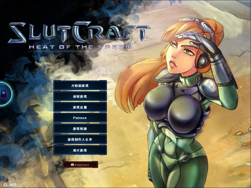更新[欧美SLG/动态] 荡妇战记：精子的热度 SlutCraft: Heat of the Sperm v0.48 官方中文版 [2.0G]-爱玩ACG