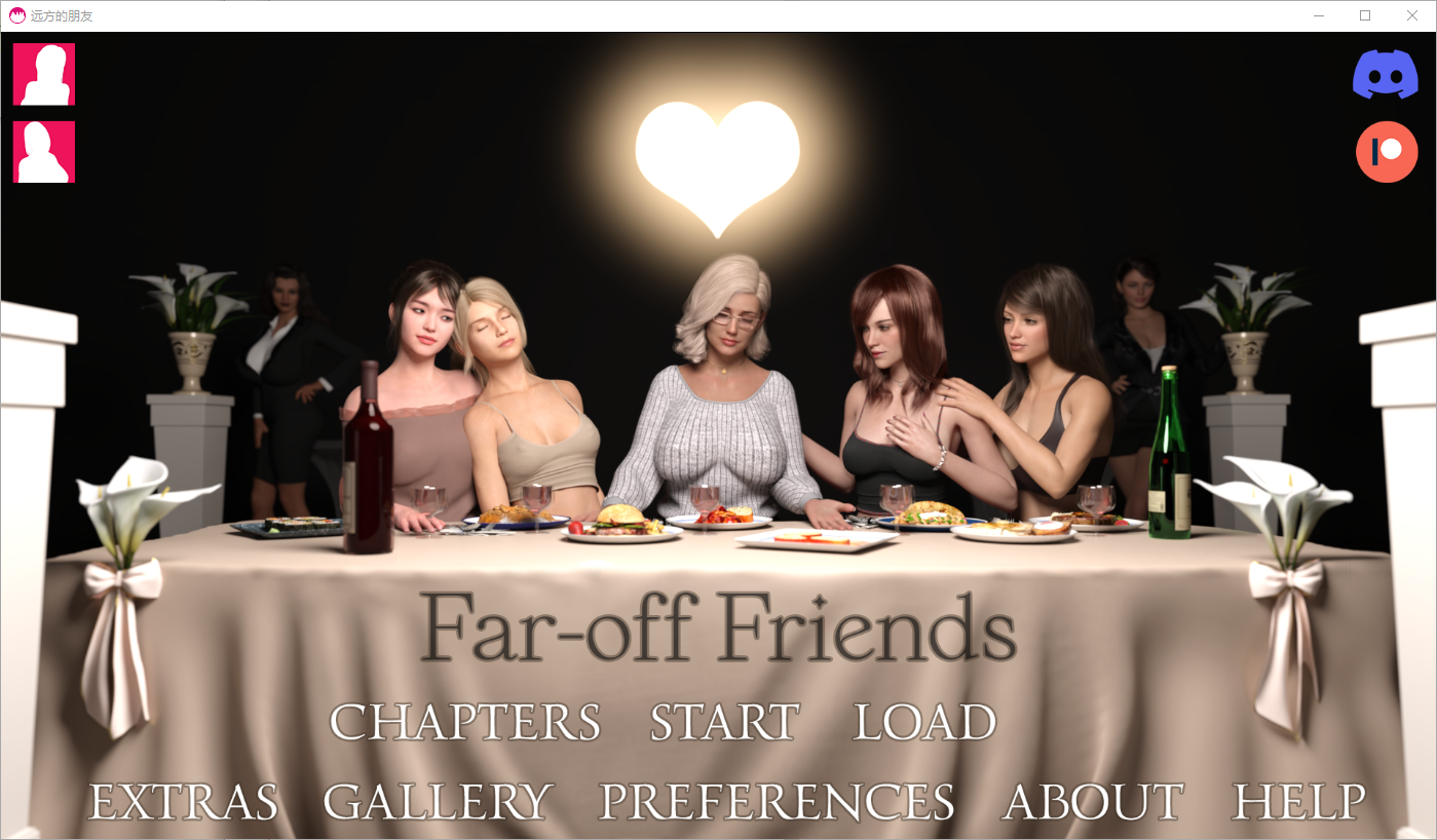 更新[欧美SLG/动态] 远方的朋友 Far-Off Friends v0.8 汉化版 [PC+安卓 6.50G]-爱玩ACG