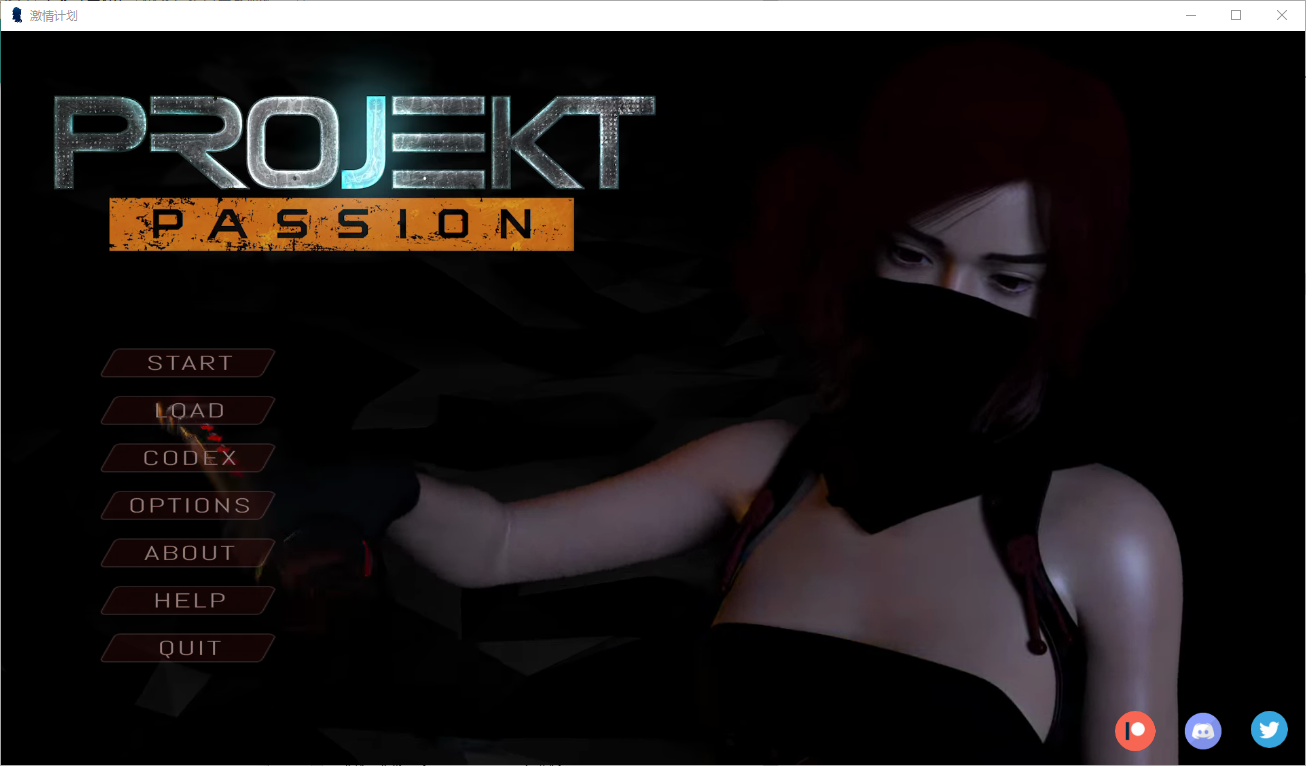 更新[欧美SLG/动态] 项目：激情 Projekt: Passion V0.14 汉化版 [PC+安卓-1.80G]-爱玩ACG