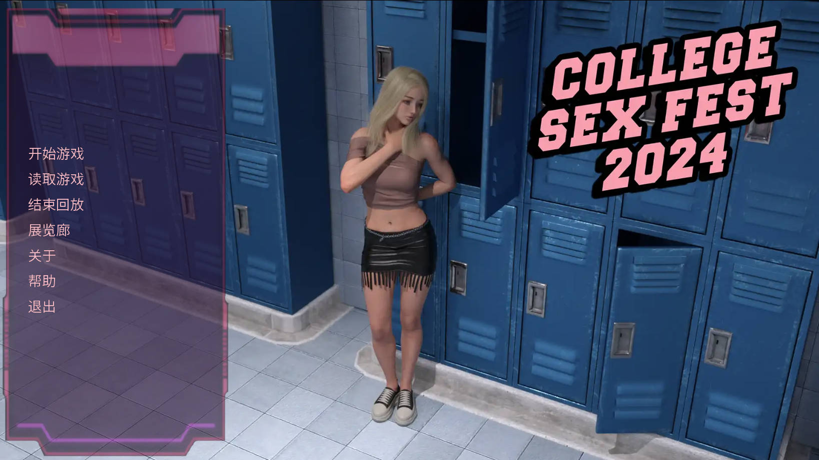 更新[欧美SLG/动态] 高校性爱节2024 COLLEGE SEX FEST 2024  v1.0 [Final] 汉化版 [PC+安卓-3.70G]-爱玩ACG