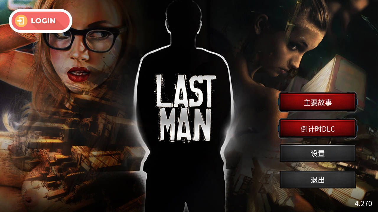 更新[欧美SLG/真人] 最后一个男人 Last Man V4.30 官方中文版 [1.70G]-爱玩ACG