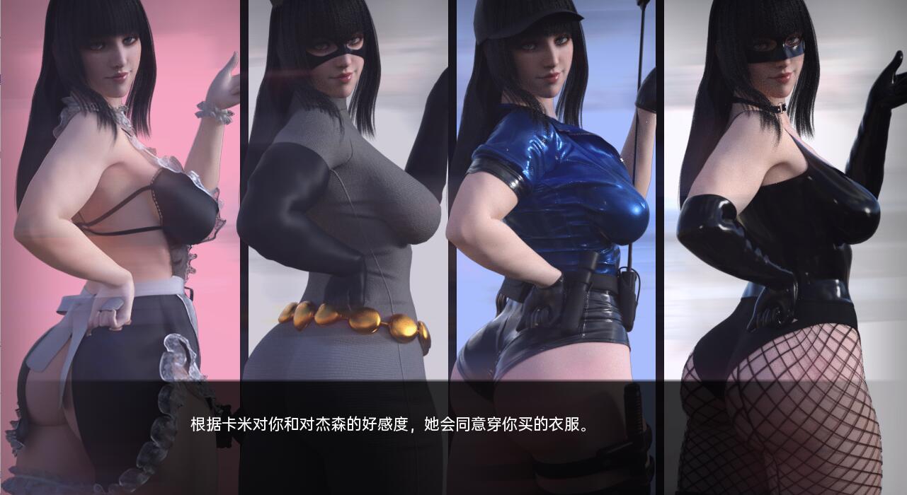 图片[1]-更新[欧美SLG/NTR] 欲望之影 Shadows of Desire v0.6 汉化版 [14.80G]-爱玩ACG