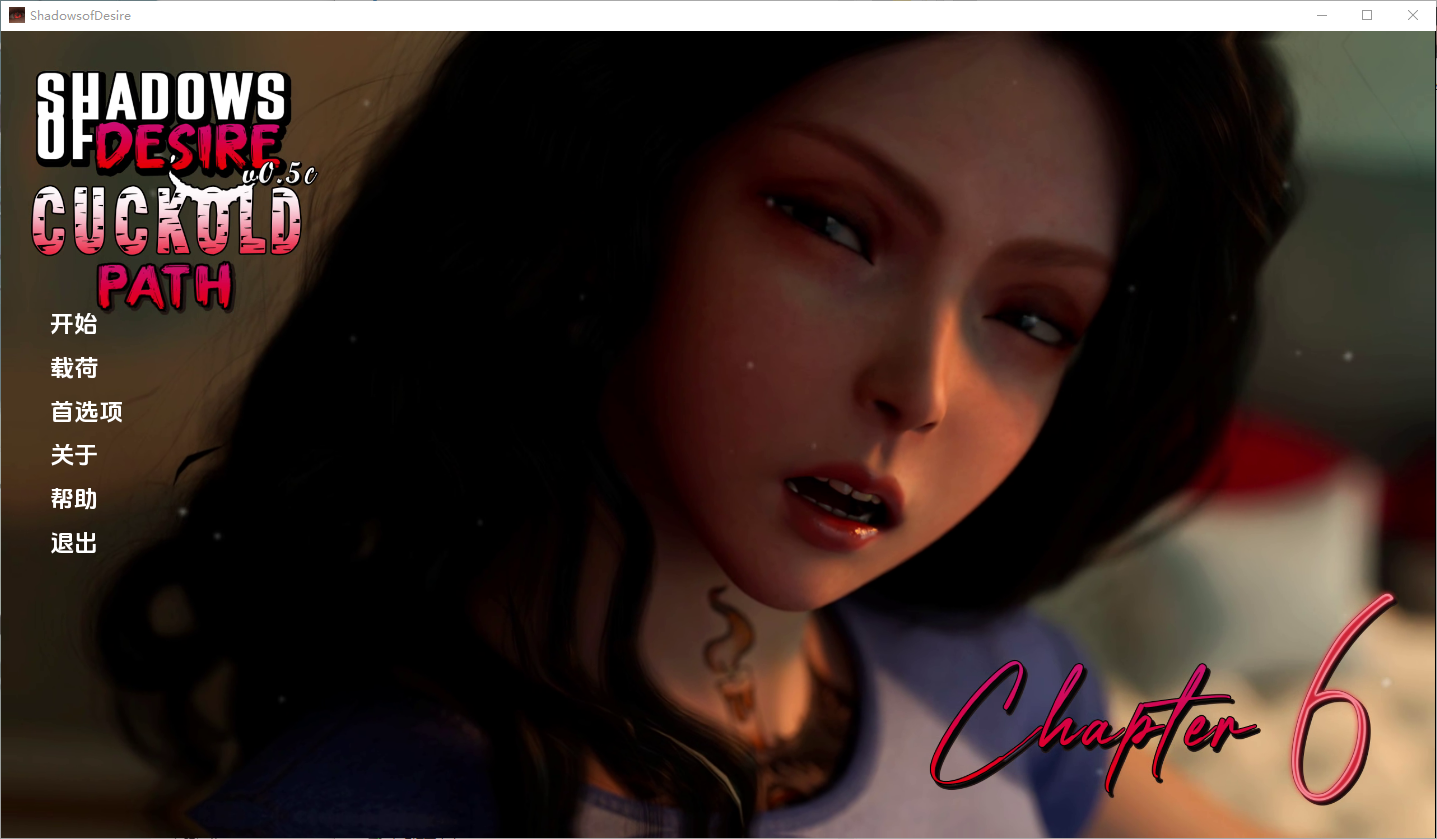 更新[欧美SLG/NTR] 欲望之影 Shadows of Desire v0.6 P2  汉化版 [PC+安卓20.0G]-爱玩ACG