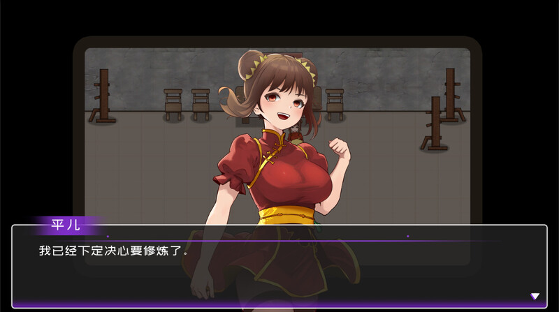 更新[沙盒SLG/生活家园/全动态] 黄毛漂流记 v1.6.0.5 STEAM官方中文步兵版+DLC [1.80G]-爱玩ACG