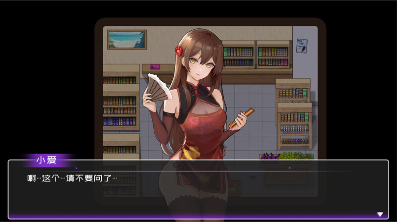 [更新]【沙盒SLG/生活家园/全动态】黄毛漂流记 V1.6.0.4 STEAM官方中文+DLC【1.80G】