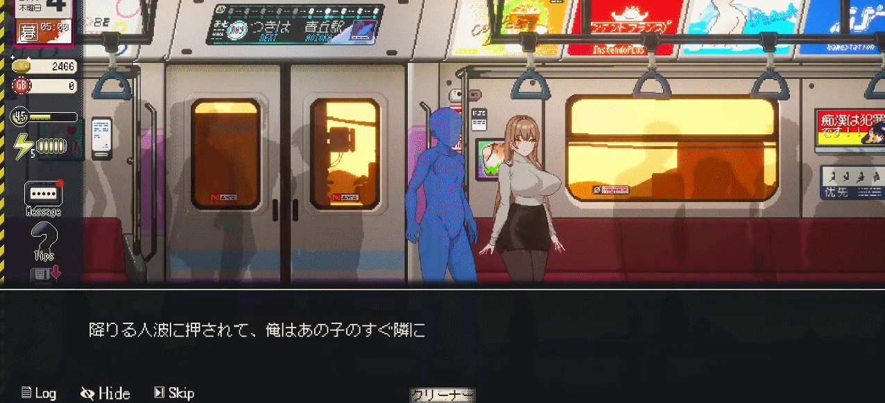 更新[沙盒SLG/NTR/全动态] 清洁工传奇 清掃員伝説 V1.04 官方中文版 正式版+存档 [900M]-爱玩ACG