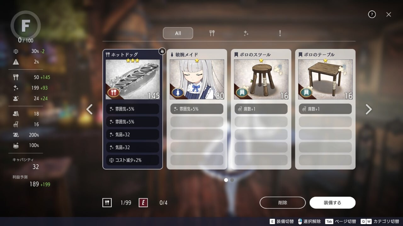 图片[1]-更新[爆款经营SLG/互动养成/动态] 堕落/全新世界 Fallen / Brand New World V1.0.3 官方中文版 正式版 [1.30G]-爱玩ACG