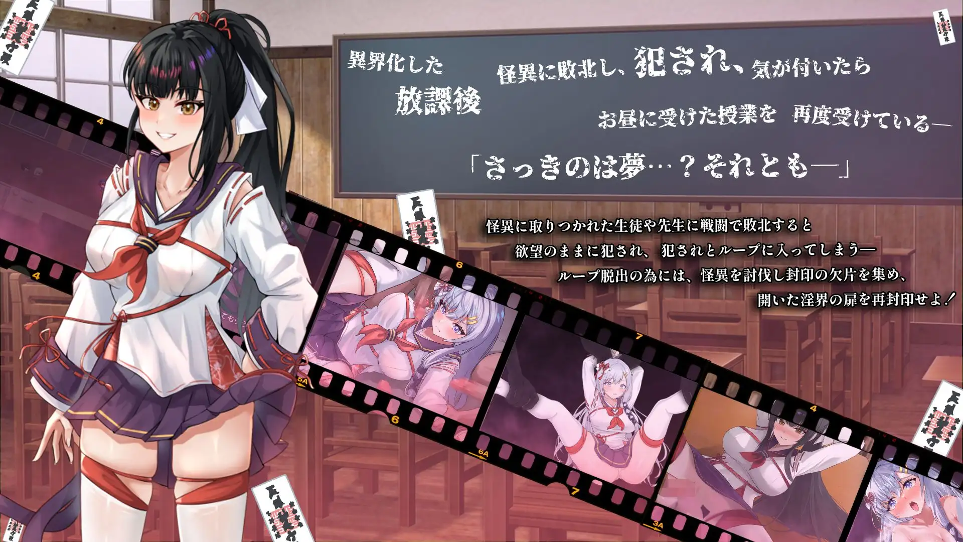 图片[3]-更新[爆款RPG/堕落/战斗] 七月的牢笼，甜蜜低语。 七月の檻は、甘く囁く。v1.03 AI汉化版+全回想存档 [2.30G]-爱玩ACG