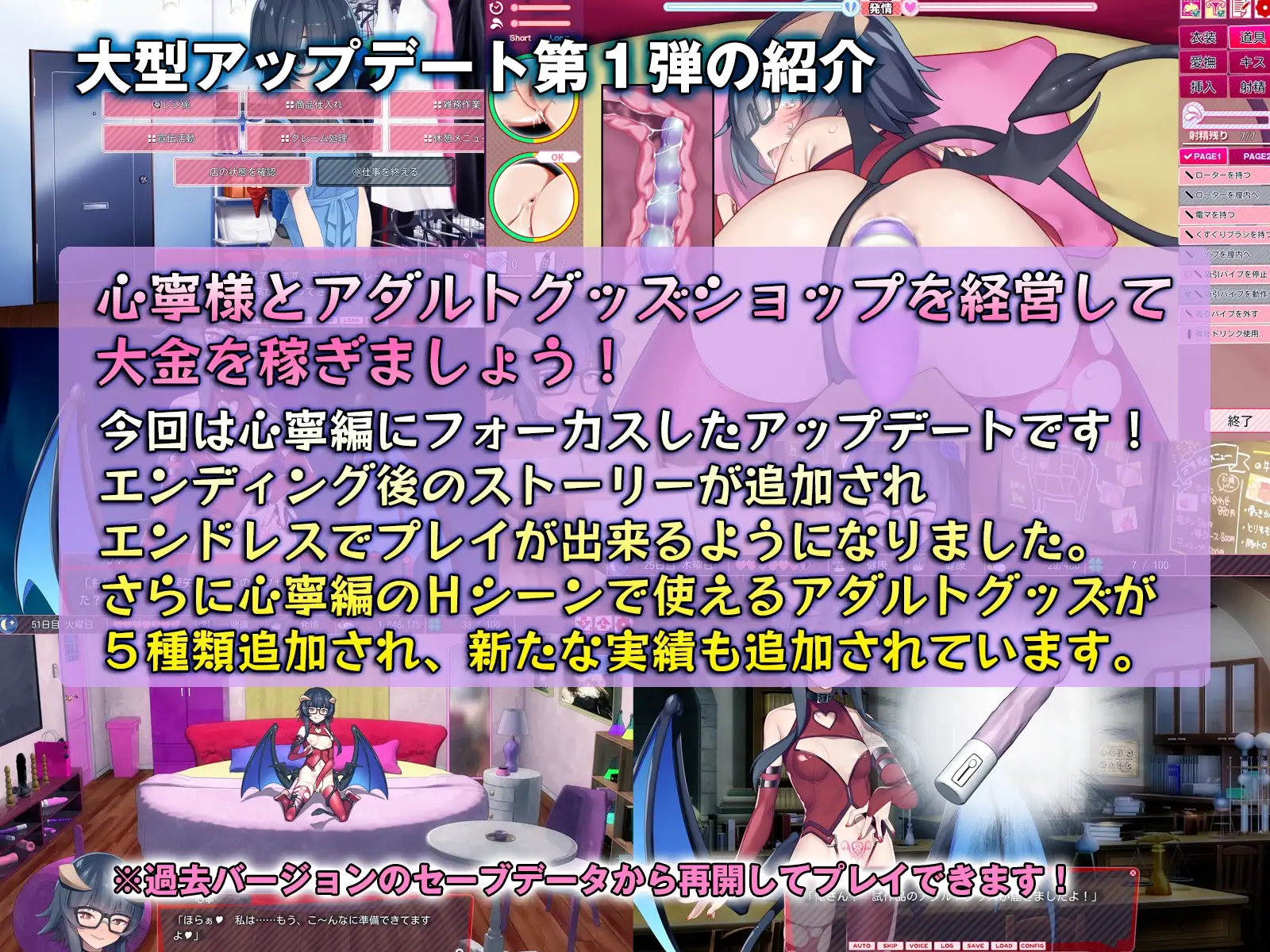 图片[1]-更新[爆款SLG/互动养成/同居] 外行离家少女与我 甜蜜时光 シロウト家出娘と俺 Sweet Days ver1.01 生肉版+外行离家少女与我 多语言版 [3.0G]-爱玩ACG