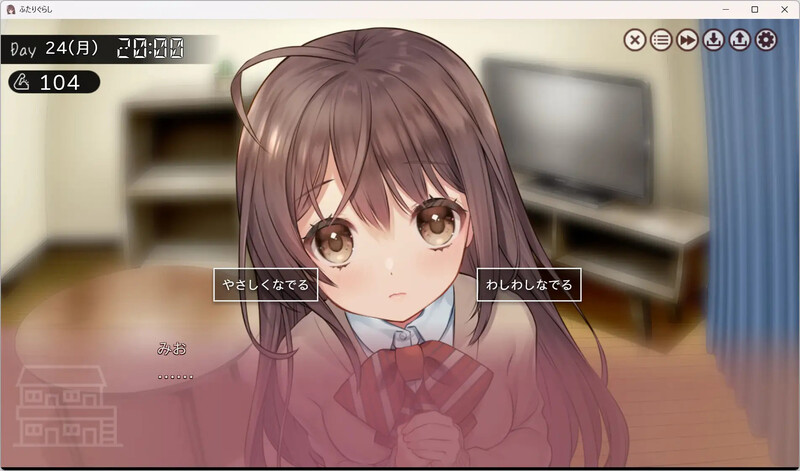 图片[1]-更新[爆款SLG/互动养成/抚摸触摸/动态] 两人生活 ふたりぐらし v1.60 AI汉化版+存档 [5.10G]-爱玩ACG