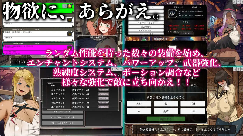图片[2]-更新[爆款SLG/拘束多P/巨乳爆乳] 不可抗拒！！人妻生存者 あらがえ!!人妻サバイバー v2 f6 机翻版 [4.60G]-爱玩ACG