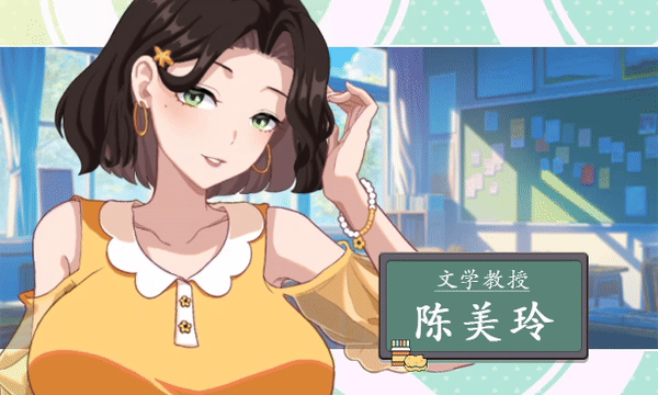 图片[3]-更新[爆款SLG/校园生活/全动态] 爱与生活：幸福学生 V2.1.1 STEAM官方中文步兵版 正式版+全DLC [6.0G]-爱玩ACG