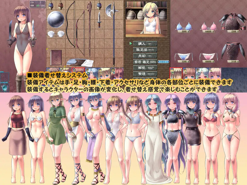 图片[3]-更新[爆款SLG/RPG/战斗H/异种X]  地下城与新娘（ダンジョンアンドブライド） Ver1.43 精翻内嵌AI汉化版 修图+全回想存档+通关存档+回避NTR存档 [2.50G]-爱玩ACG