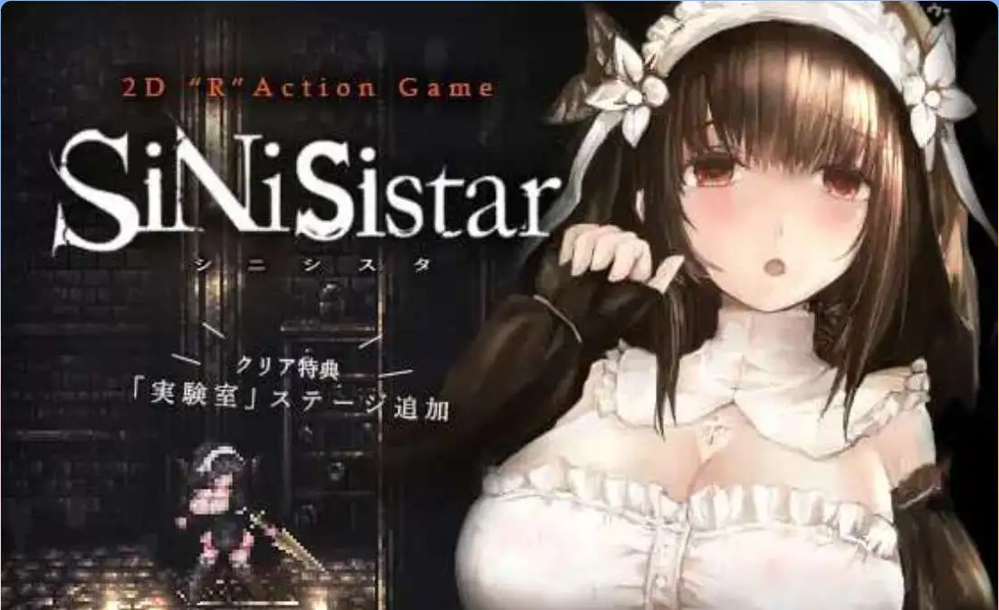 更新[神作ACT/中文/动态] 哥特少女勇闯恶魔城2 SiNiSistar2 v1.3.1 官中版+去码补丁+MOD合集+修改器+存档 [2.40G]-爱玩ACG