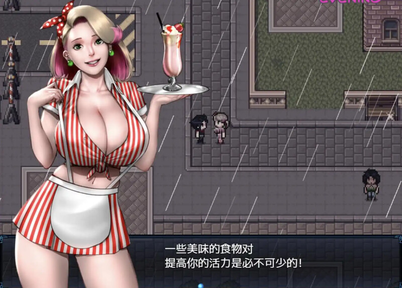 [更新]【神作RPG/动态】僵尸生活2：僵局（Zombies Retreat 2） V0.20.2 汉化中文【PC+安卓-2.50G】