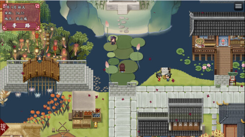 图片[3]-更新[神话RPG/冒险/奇幻] 绯月仙行录 v1.286 Steam官中步兵版 正式版+全CG存档 [3.40G]-爱玩ACG