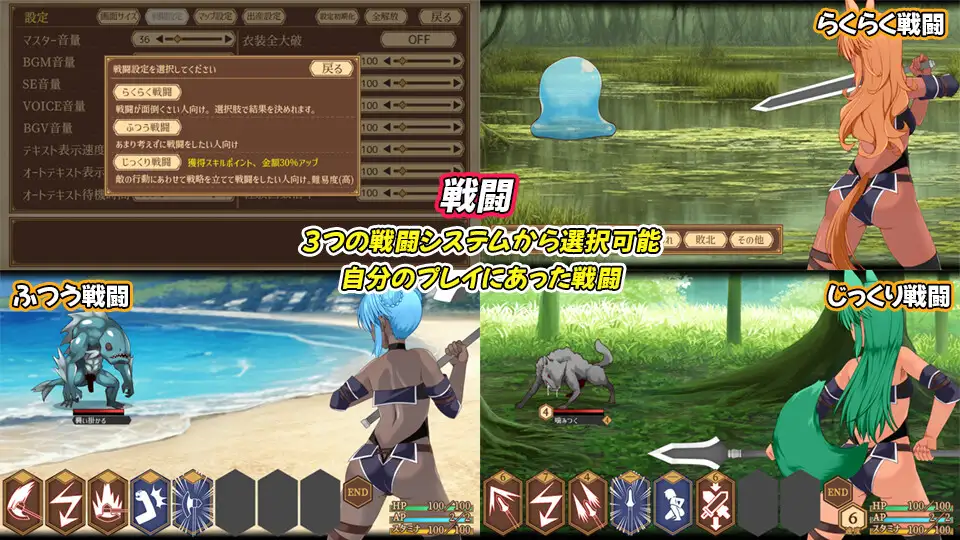 图片[3]-更新[精品RPG/战斗H/异种X] 齐唱和弦 ユニゾンコード ver1.04 正式版+自带全回想 [2.40G]-爱玩ACG