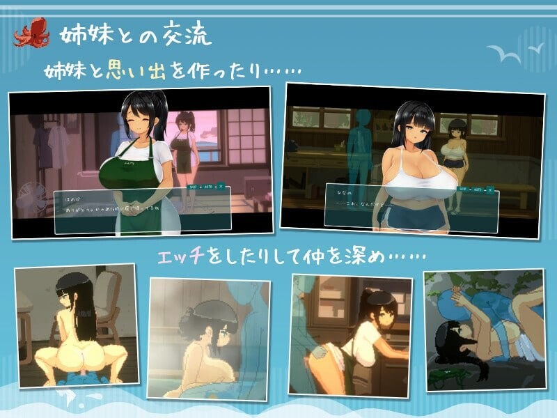 图片[1]-更新[精品SLG/巨乳爆乳] SUMMER ~夏天的14日~ SUMMER ~夏の14日~ v1.01 AI汉化版 正式版+存档 [1.50G]-爱玩ACG