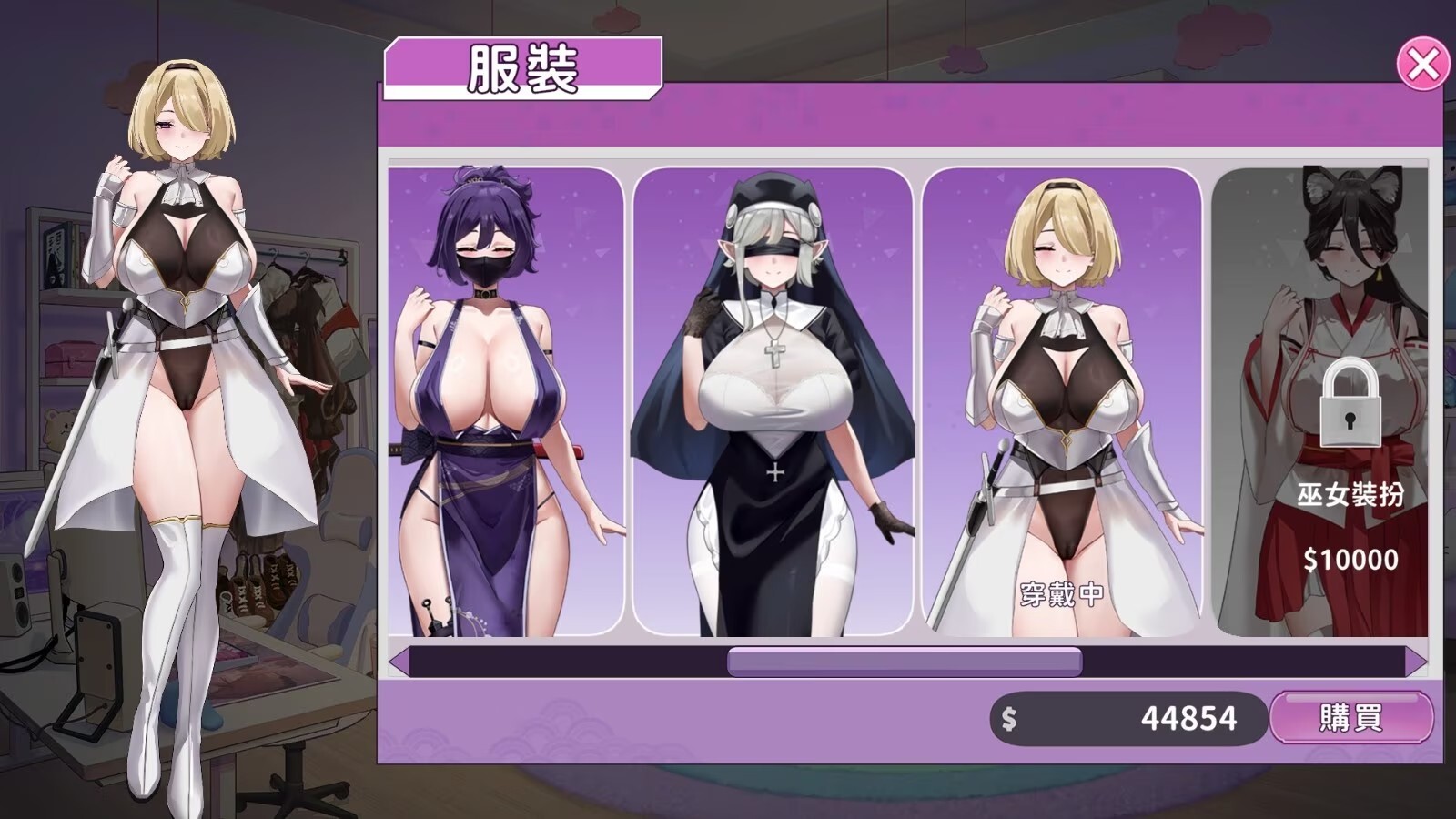 图片[2]-更新[经营养成/偶像/调教/动态] 29岁的人妻想成为职业coser是否搞错了什么？ My Wife Wants to Be a Professional Cosplayer?! v1.0.6 官中步兵版 正式版+存档 [1.70G]-爱玩ACG