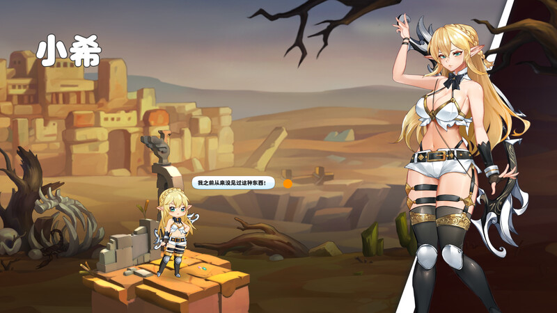 图片[2]-更新[经营SLG/互动养成/全动态] 异世界爱情酒馆 Love Tavern v2.1.2.007 官中步兵版 [3.60G]-爱玩ACG