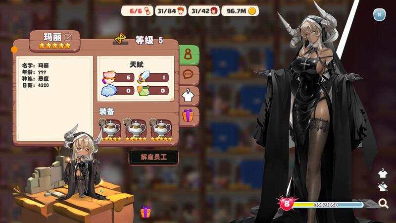 图片[1]-更新[经营SLG/互动养成/全动态] 异世界爱情酒馆 Love Tavern v2.1.2.007ST 官中步兵版+DLC  [3.80G]-爱玩ACG